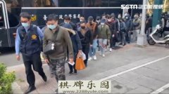 免佣金真人百家乐游戏北市大直豪宅藏超大百家