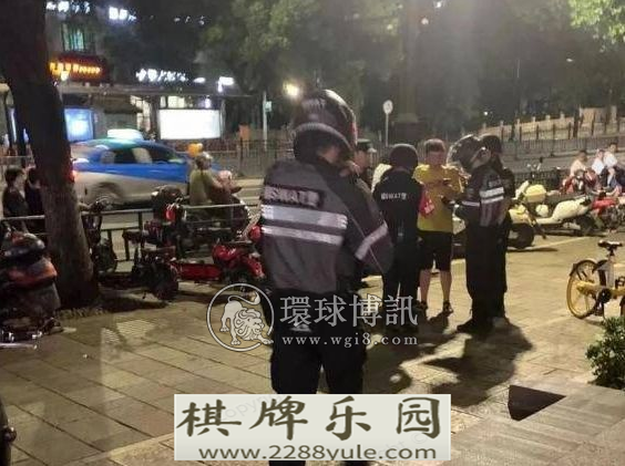 浙江女警逛街认出涉嫌开设赌场安提瓜和巴布达