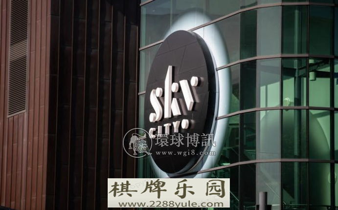 苏里南赌场新西兰国门未开赌场先行SkyCity开始招