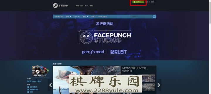 塞尔维亚赌场GTA5OL名钻赌场豪劫新手如何购买与