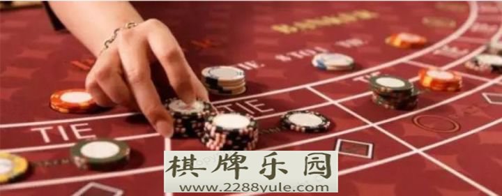 今天我差点没离开赌场（Casino）利比亚赌场